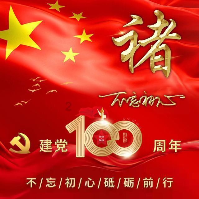 淘气兔救援