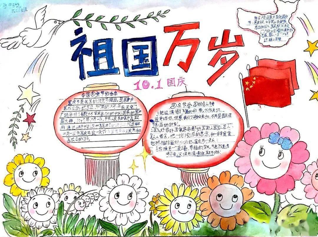 「探索研究知识星球平台-野格酒配什么饮料好喝」