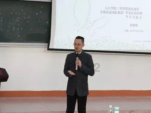 两会深观察 | 海南数字经济如何发展壮大?各界政协委员热议支招